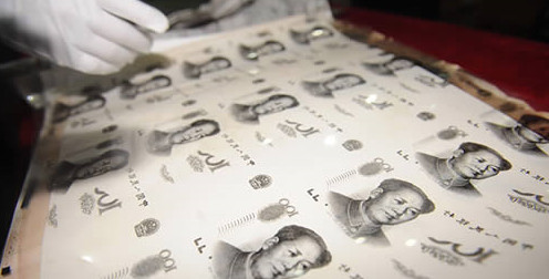 2010621111622444 銘牌定制