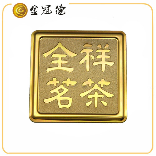 茶葉標(biāo)牌05 茶葉標(biāo)牌05